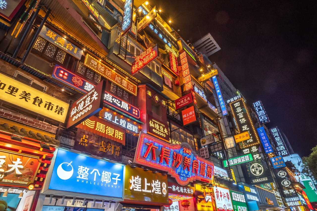 राष्ट्रीय ग्रीष्मकालीन अवकाश के साथ सांस्कृतिक और पर्यटन उपभोग सीजन शुरू